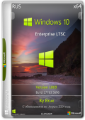 Windows 10 1809 LTSC (build 17763.5696) by Brux (x64) (2024) Rus